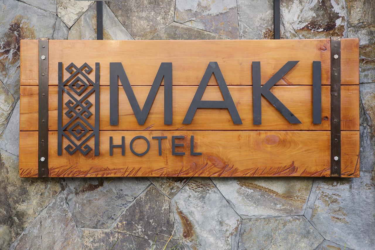 Maki Hotel Pucon Ngoại thất bức ảnh